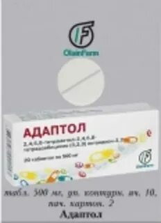 Рецепт на адаптол