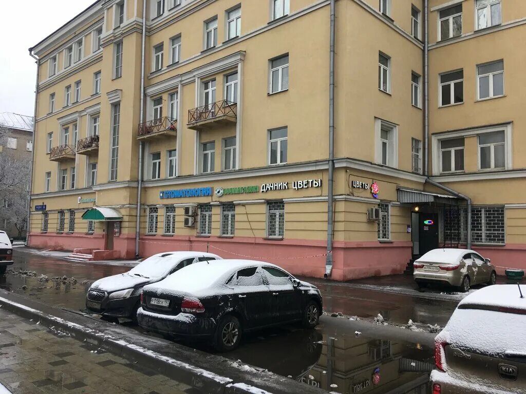 Ярославское шоссе 136. 129347, ярославское шоссе, 136. ярославское ш., 136. москва ярославский шоссе дом 136.