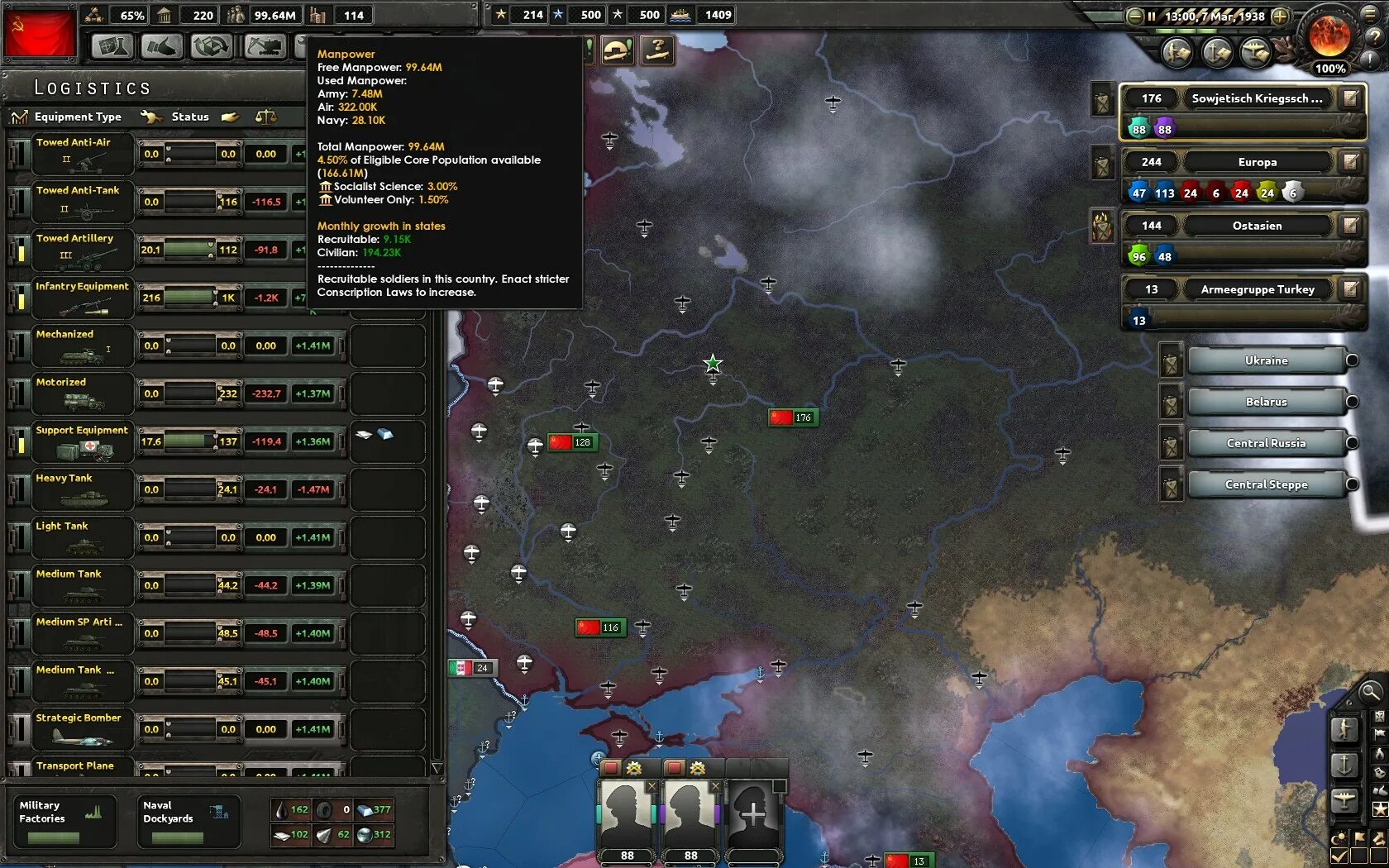 Как поменять язык в hoi 4. Логистика hoi4. снаряжение hoi. hoi 4 экипировка. hoi 4 cheats.