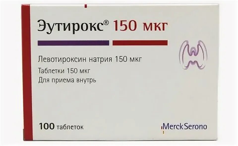 88 мкг. Эутирокс 150 мг. Эутирокс 88мкг. Эутирокс таблетки 150мкг. Эутирокс таб 88мкг n100 (Мерк КГАА, Германия).