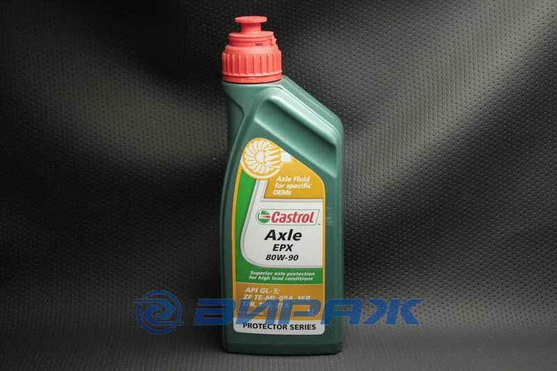 Масло трансмиссионное axle. Castrol Axle EPX 80w90 gl-5 1л. Масло трансмиссионное Castrol 80 w90. Castrol Axle 80w90 1л артикул. Castrol Axle EPX 80w-90.