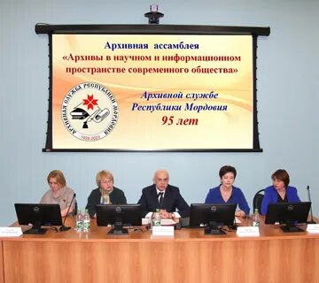 Общество посвященных