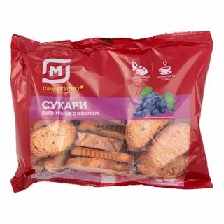 Сухари с изюмом