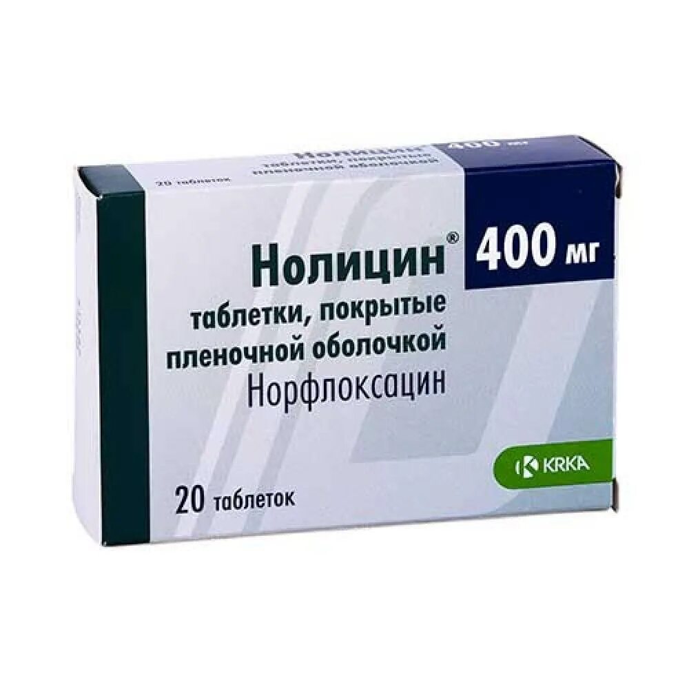 Нолицин таб. 400мг. Нолицин, таблетки 400 мг. Нолицин таб. 400мг №20. Норфлоксацин 400 мг.