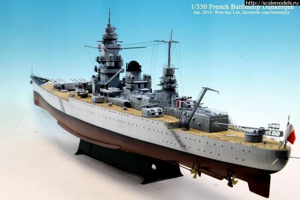 1 350. Dunkerque линкор. Оливер хазард перри 1/350. Крейсер меко. Киров атомный крейсер 1 350.