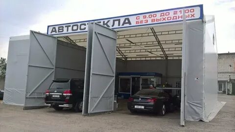 Автостекла минск