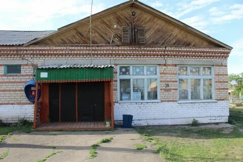 Уйское
