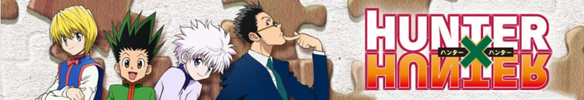 Хантер х хантер манга текст. Фреймы из манги хантер х хантер. Авы хантер х хантер манга. На какой главе закончился хантер. Хантер х хантер манга страницы.