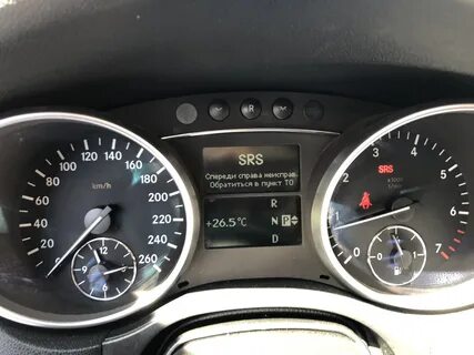 Ошибки мерседес w164