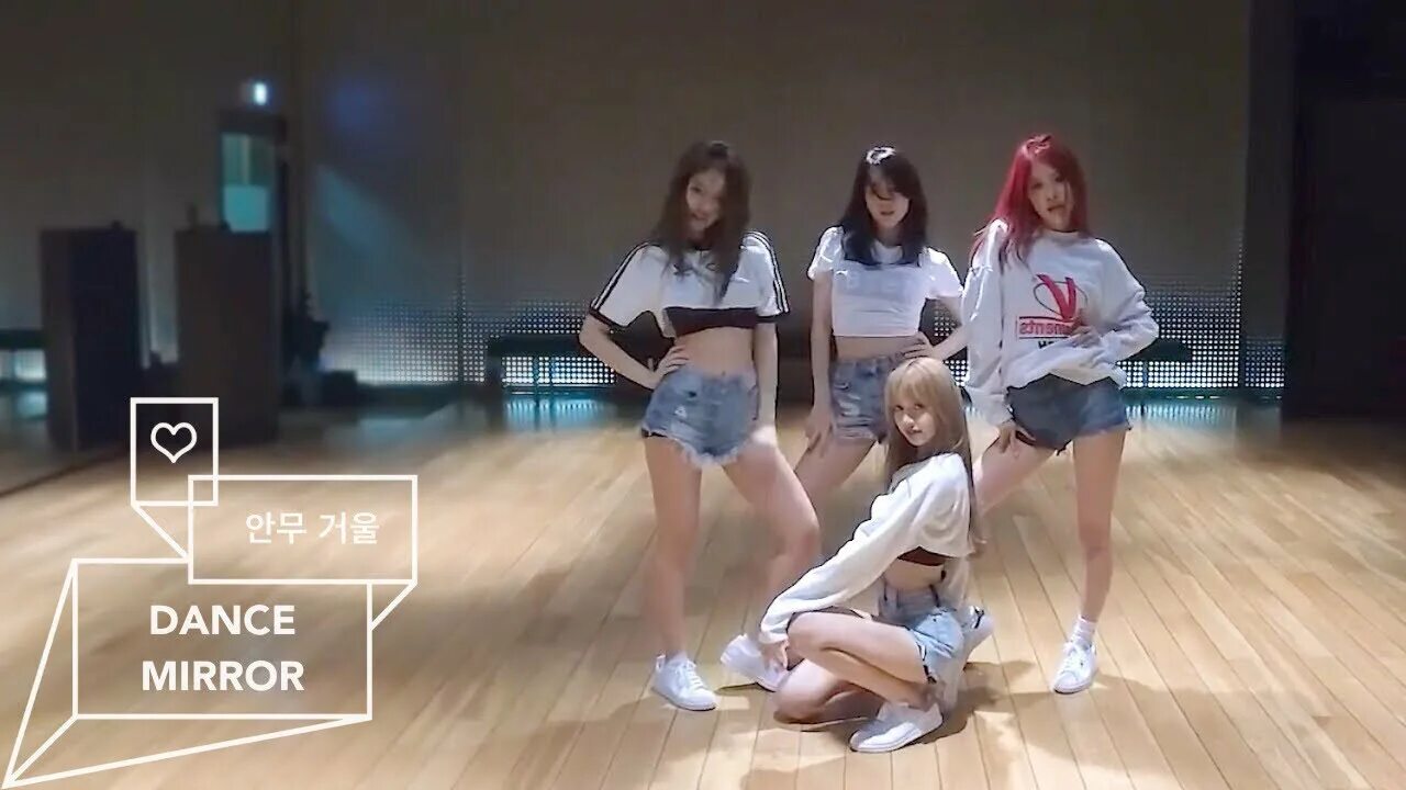 Blackpink Forever Young Танец