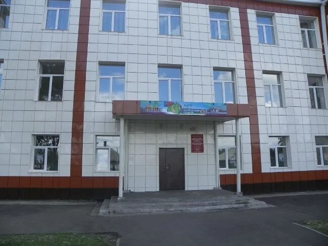 Школа 29 калтан. Город калтан. Школа 18 калтан. Школа 1 калтан. Школа 29 калтан.