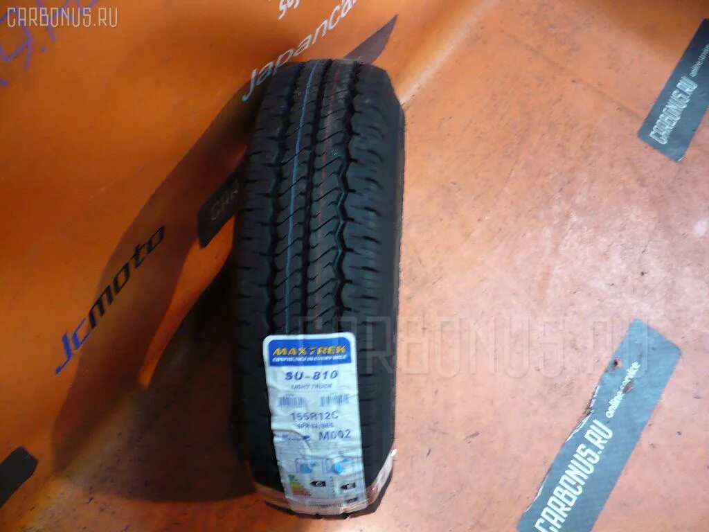 Шины сумакс ат. R14 185/65 petlas snowmaster w601 (86t). Тормозная лягушка на опель вектра а. Опель вектра б тормозная лягушка. 155 810 34.