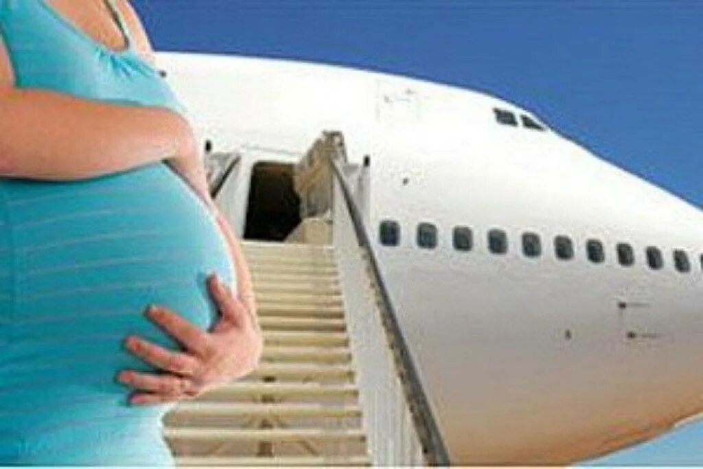 До скольки недель можно летать. Беременные женщины в аэропорту. Перелет и беременность.