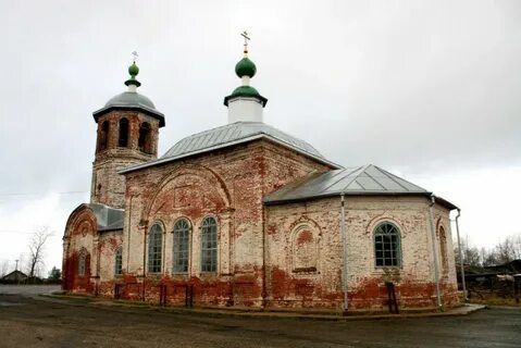 Погода большая слудка архангельская область