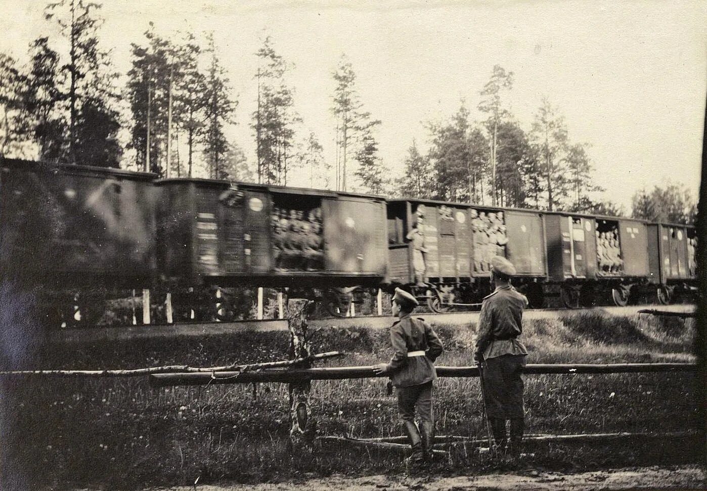 Последний город российской империи основанный в 1916