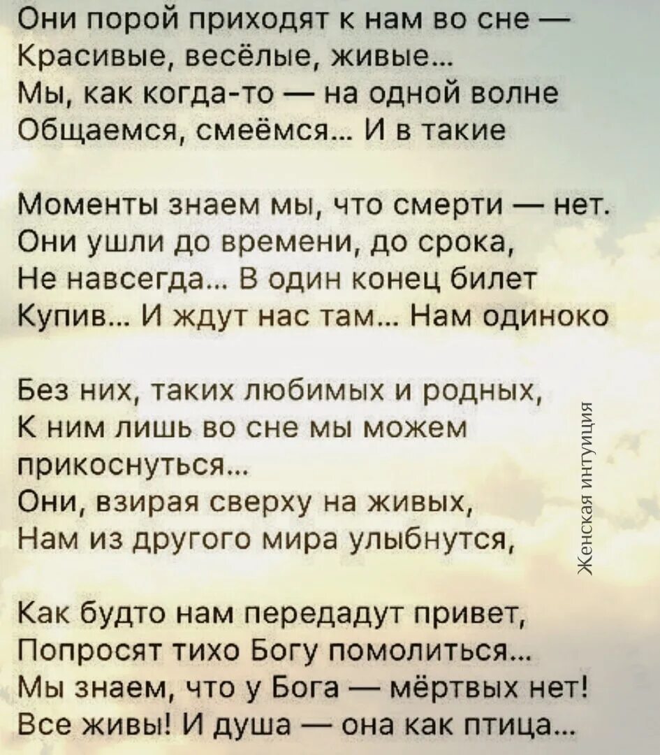 Приходите к нам мы живы. Надпись мы вас ждем. Пока мы живы. Любите нас пока мы живы слезами мертвых не поднять. Приходите к нам учиться рисунок.