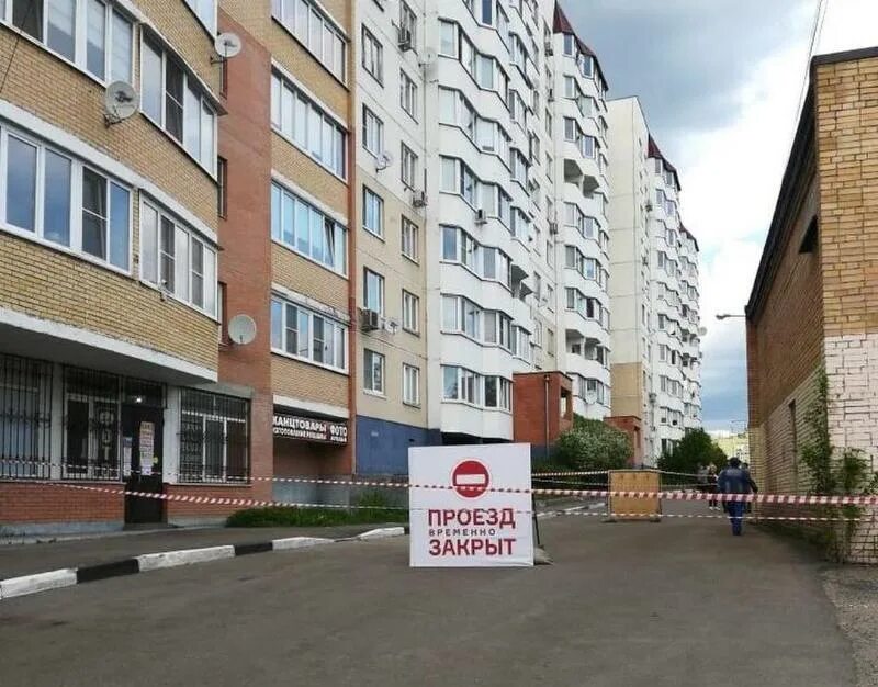 Чехов улица дружбы 1. Чехов ул дружбы 1. чехов дружбы дом 1. ул дружбы д1 в чехове д1. аварийные здания чехов.