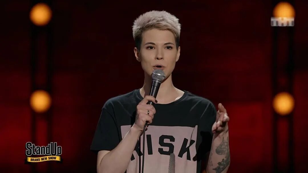 Яровицына стендап. Стендап яровицына выступления. Стендап яровицына выступления. Стендап яровицына выступления. Стендап женщинызоя яровицина.