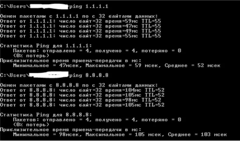 Пинг на компьютере. Пинг большими пакетами команда. Ping большими пакетами. Как пинговать большими пакетами. Пинг тяжелыми пакетами.