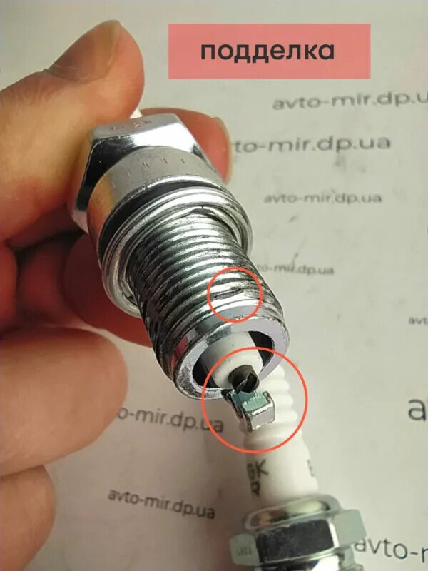 как отличить оригинальный ngk.