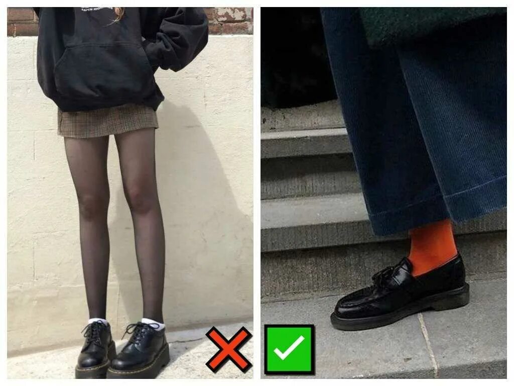 Можно носить лоферы с носками. Лоферы с носками тренд 2022-2023. Лоферы с носками. Лоферы с носками женские. Черные лоферы с белыми носками.