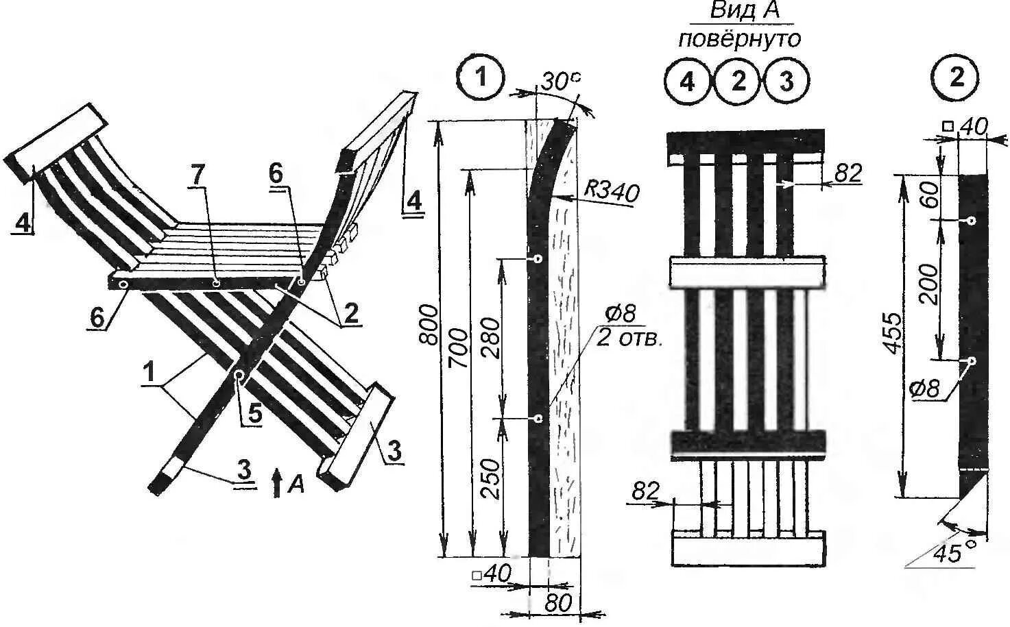 Складной стул Кентукки чертеж. Складной стул Savonarola чертежи. Кресло Кентукки стульчик чертеж. Складной табурет Кентукки чертеж. Складная спинка стула своими руками