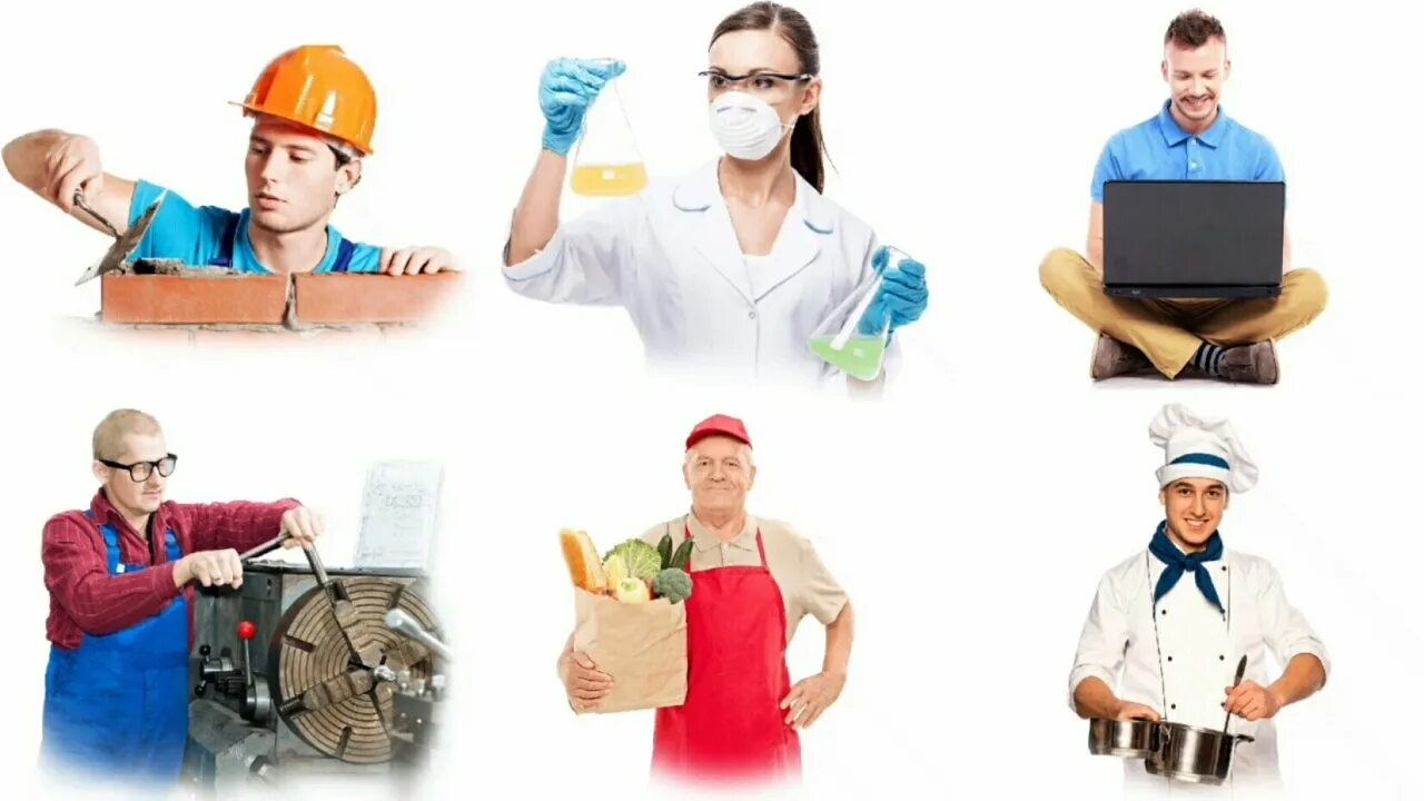 Профессии связанные с обучением. Профессии по которым осуществляется профессиональное обучение. Профессии по которым осуществляется профессиональное обучение. Рабочая молодежь. Профессии по которым осуществляется профессиональное обучение.