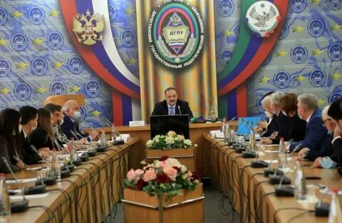 Дагестанский педагогический