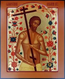 Разбойник ставший святым