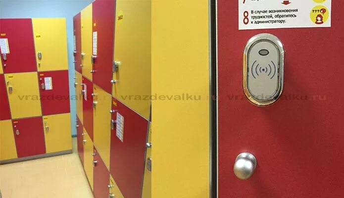 Как открыть шкафчик без ключа в раздевалке. Электронного замка vem130. замок для шкафчика в раздевалке kr-s80t. замок для шкафчика в раздевалке 1504. электронный замок на шкафчик в раздевалку.