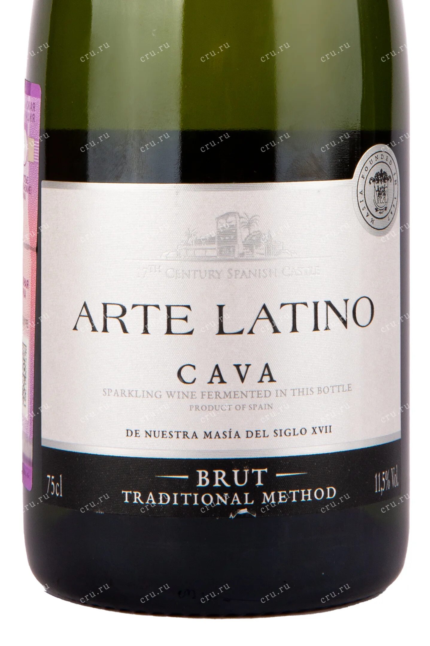 Cava arte latino brut. Шампанское Arte Latino. Вино игристое кава арте латино. Вино игристое кава арте латино защ.Наим.бел.брют 0.75. Игристые вина Испании Cava.