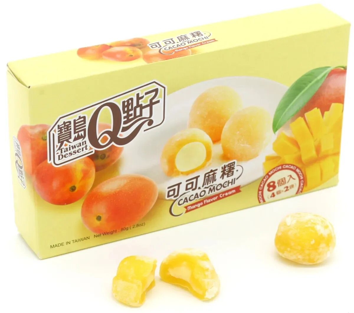 Японские моти манго. Моти с манго. Моти bamboo house fruit mochi. Моти с манго. Моти huining манго 208гр.