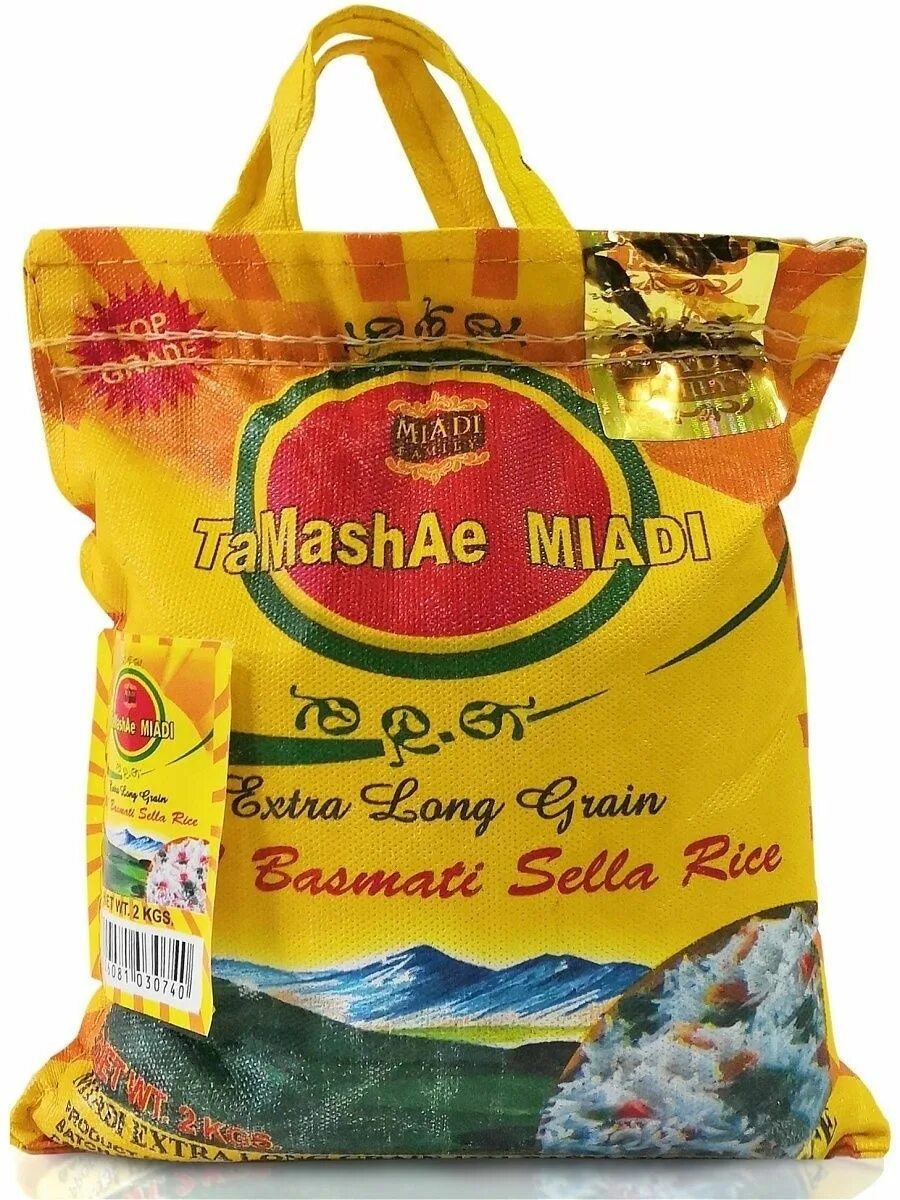 Рис басмати 2кг tamashaee. Басмати 2 кг. Рис басмати в мешочке. Басмати 2 кг. Рис басмати ruuzi.