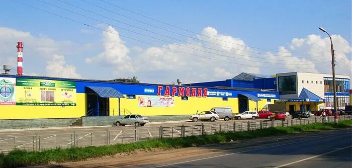 Гранд заволжье. Заволжье одежда. Улица пономарева заволжье. Заволжье одежда. Заволжье одежда.