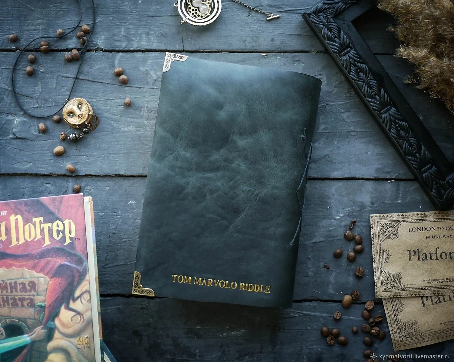 Дневник Harry Potter Tom Riddle's Diary Notebook. Крестраж дневник Тома Реддла. Дневник тома реддла