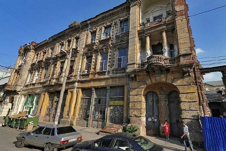 Старые дома в центре города