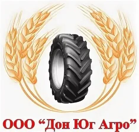 ООО Дон. ООО Дон Агро. ООО Агро Юг. ООО Дон Агро трактор. Ооо дон ростовская область