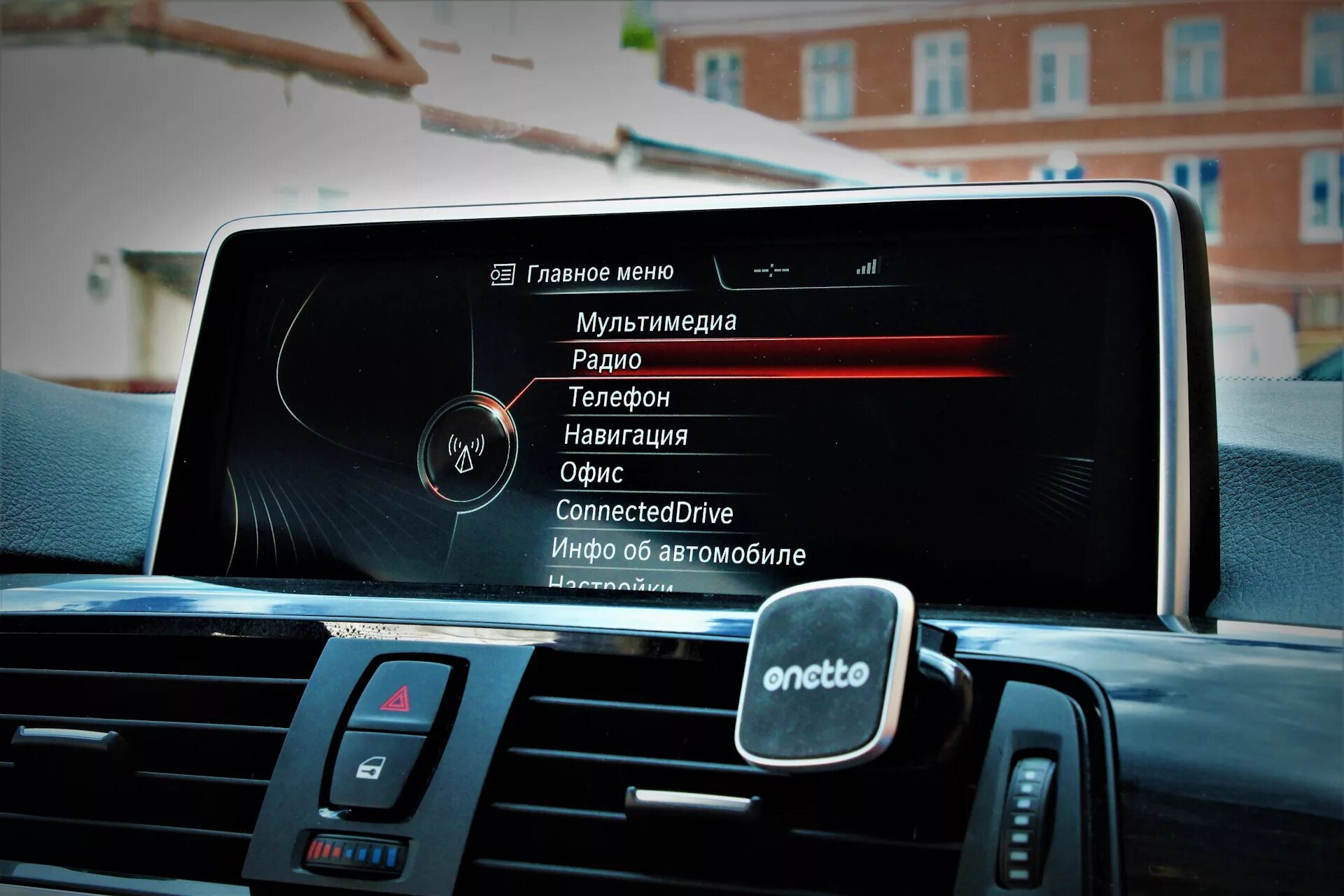 Nbt f15. Nbt evo f30. мультимедиа bmw f30. nbt bmw f30. nbt evo bmw f15.