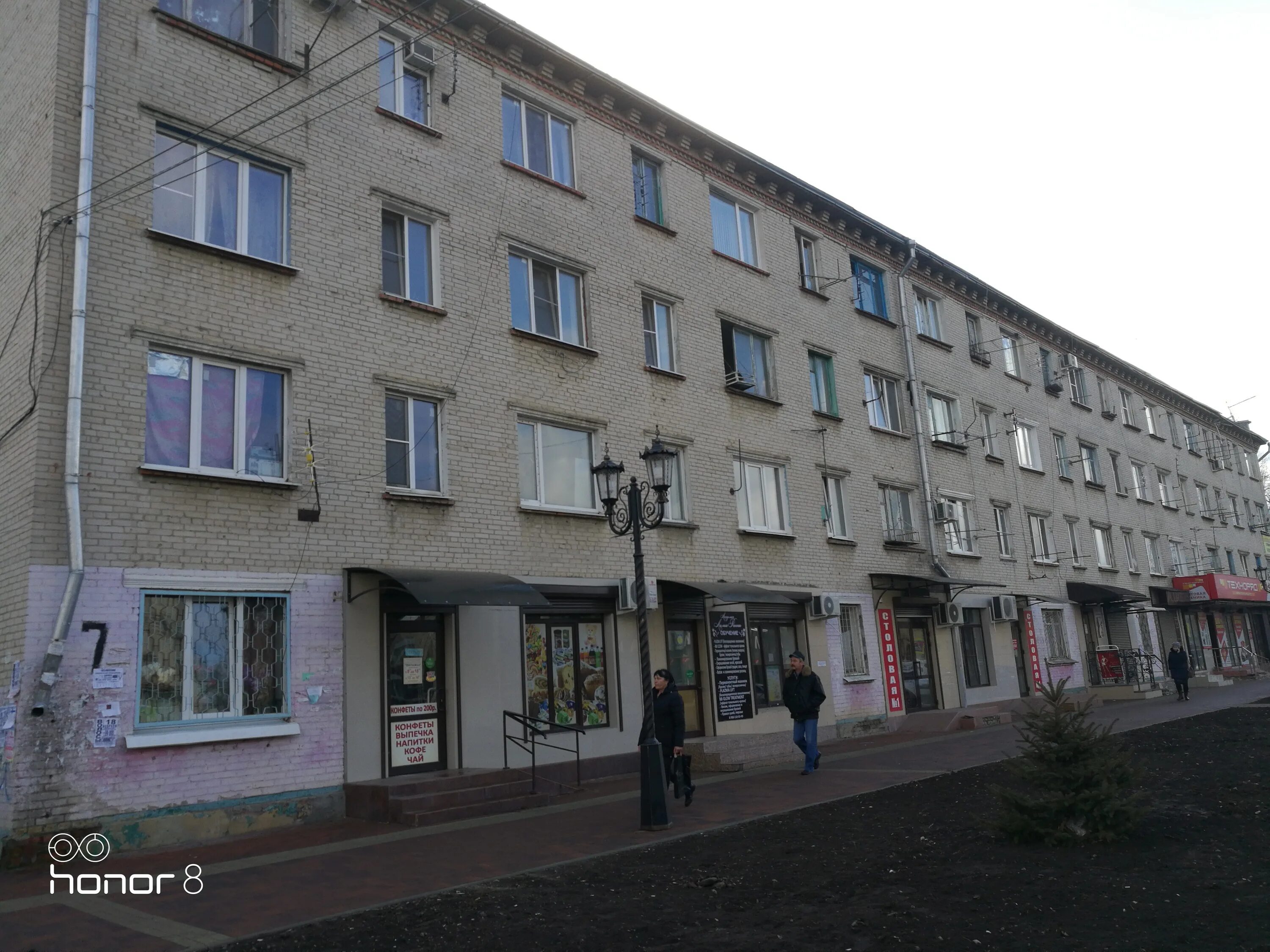 дом 16 улица чайковского невинномысск. улица чайковского улица чайковского, невинномысск,. чайковского 7 невинномысск. чайковского 16 невинномысск. чайковского 20 невинномысск.