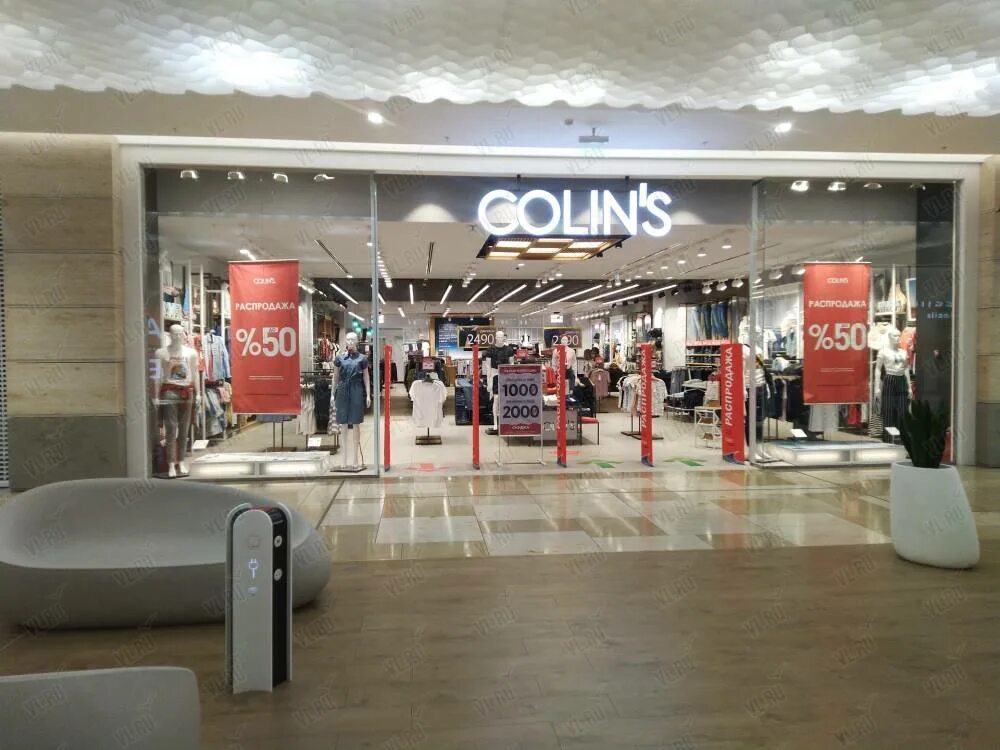 Коллинз магазин. Магазин collins в москве. Магазин collins в москве. Магазин одежды colin's. Магазин collins в москве.