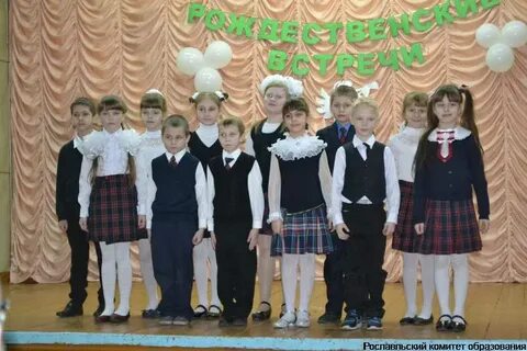 Сайт школы рославль