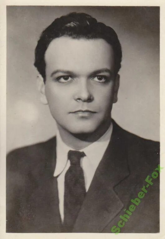 АРТИСТЫ КИНО В.Дружников 1956 г ПК - покупайте на Auction.ru по выгодной цене. Л