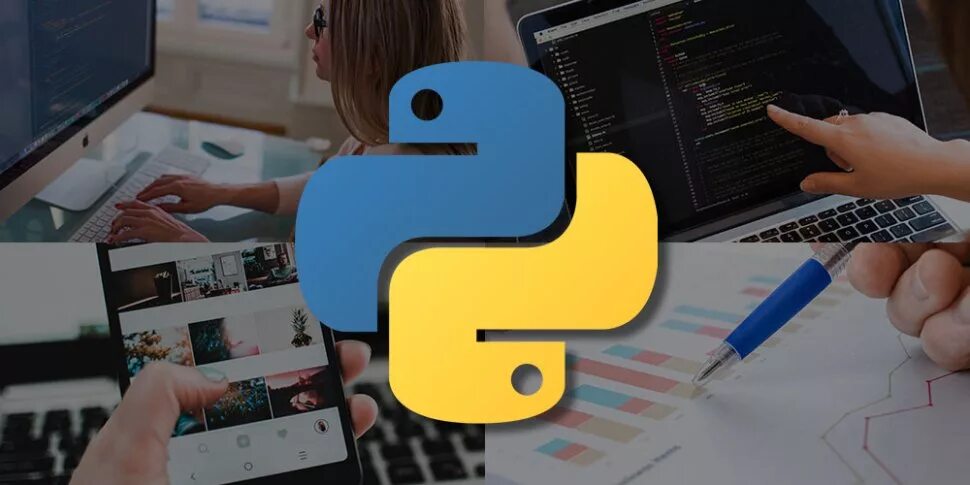 Python 2025. Пайтон обучение. учеба питон. learning python. преподаватели python.