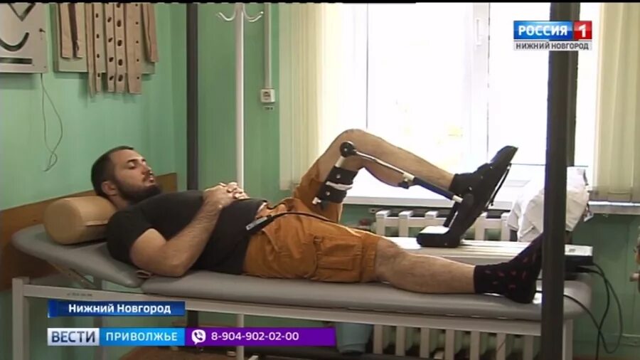 Гито нижний новгород отделения. Нижегородский институт травматологии ортопедии нниито. Гито нижний новгород отделения. Гито нижний новгород отделения. Нижний новгород больница гито.