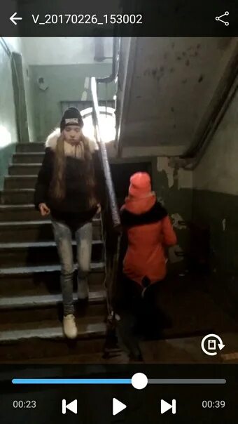 Где пописать девушкам
