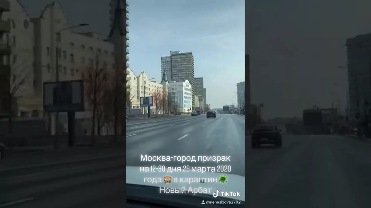 Карантин каком городе. Коронавирус карантин 2025. москва 2025 год. пустая москва коронавирус. фото москвы в карантин.