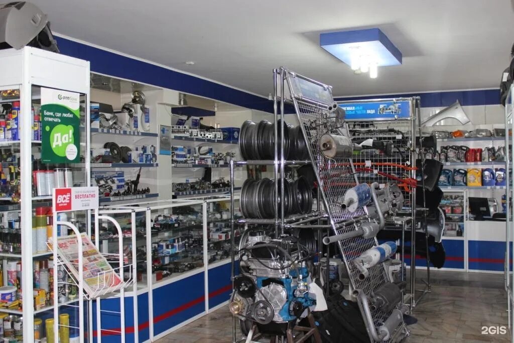 авто магазин автозапчастей. магазин запчастей ваз. магазин автозапчастей. автомагазин для иномарок. автозапчасти батайск.