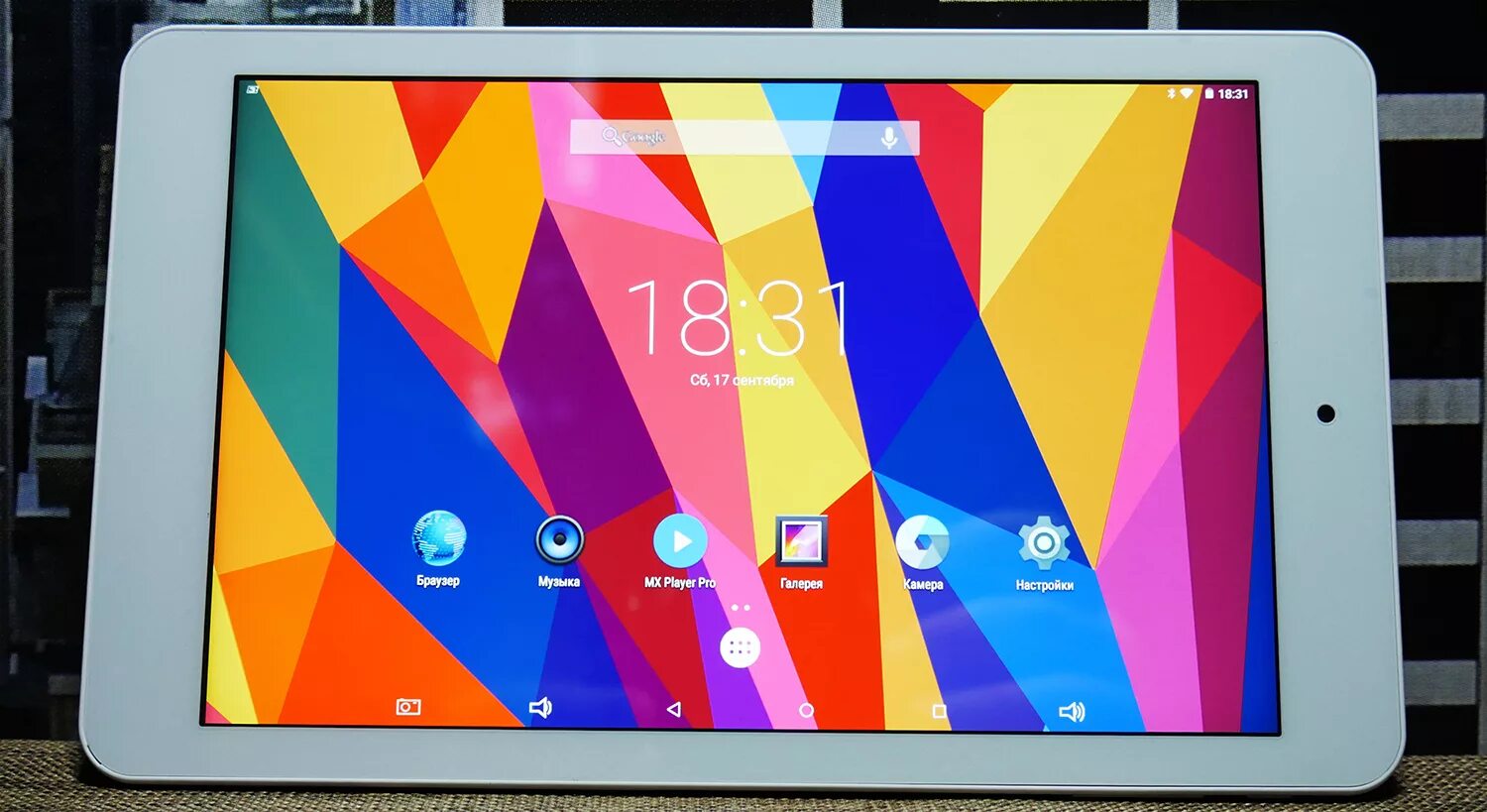 Бюджетный планшет. Планшет archos 14 дюймов. Digma plane 1584s 3g. Планшеты рейтинг лучших бюджетных. Планшеты рейтинг лучших бюджетных.