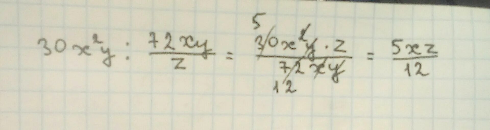 Z z div y. 30x2y 72xy/z. 30xy : 72xy/z. Представьте в виде дроби 30x2y/72xy/z. 30x^2y×z/1×72xy.