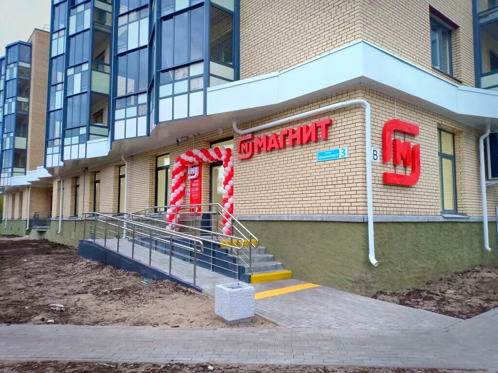 Улица Дзержинского, 3 на карте Пензы - Яндекс.Карты